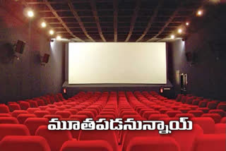 15 theaters to be closed in hyderabad