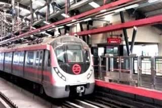Metro service will be closed for NCR today due to farmers' Delhi Chalo agitation