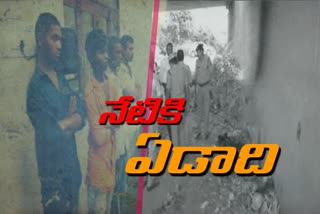 one year completed for disha rape and murder incident at chatanpally