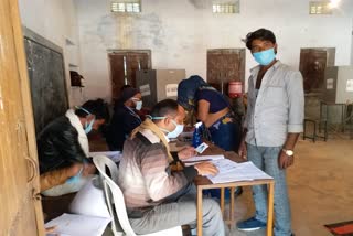 Less voters in panchayat elections