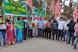 Sarna committee and JMM officials held procession in Simdega