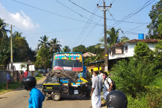 ഓട്ടോറിക്ഷ ബസിലിടിച്ച് രണ്ട് മരണം  പട്ടാമ്പി  Pattambi  Two killed  Auto rickshaw collision in Pattambi  പാലക്കാട്