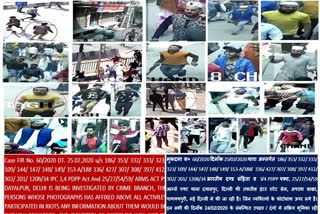 Delhi violence: Photograph of 20 miscreants surfaces