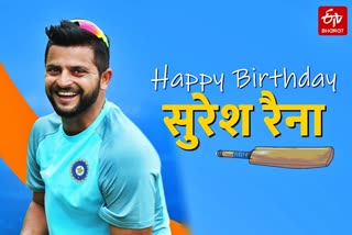 cricketer suresh raina celebrating 34th birthday today