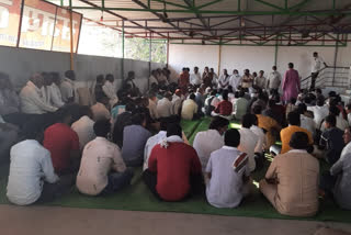 State Congress Committee meeting in Kawardha