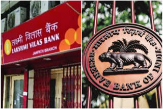लक्ष्मी विलास बैंक की विफलता में आरबीआई की जवाबदेही पर गौर किये जाने की जरूरत: एआईबीईए