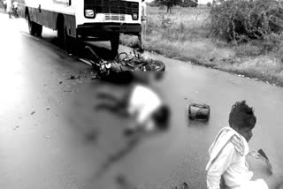 man-died-in-kurnool-road-accident