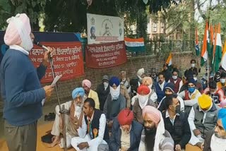 Demonstration at Fatehgarh Sahib on the call of nationwide strike of trade unions