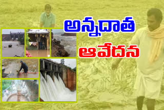 rain in kadapa district due to nivar cyclone