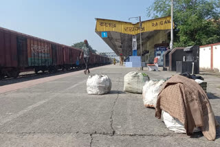 radhikapur express train starts