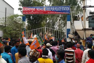 agitation of bjp at Bolpur police station