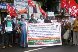 farmer-associations-protest