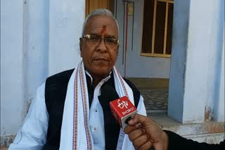 भाजपा पूर्व जिला प्रमुख पुखराज पहाड़िया, BJP former district chief Pukhraj Pahadia