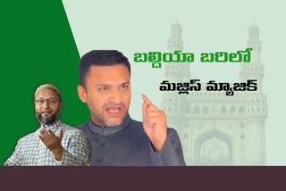 mim-party-is-opting-different-campaign-styles-to-win-ghmc-elections-2020