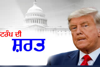 ਤਸਵੀਰ