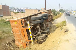 reason of road accident in faarrukhabad