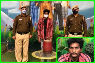 Rajouri Garden Police arrested a thief, stealing a cylinder and running away in delhi