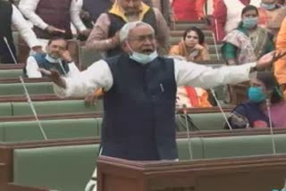 CM Nitish