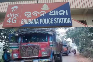 ଚୋରା ପଥର ବୋଝେଇ ଟ୍ରକ ଜବତ, 7 ଗିରଫ