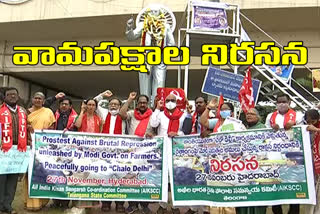 left parties protest at ambedkar statue telugu thalli fly over