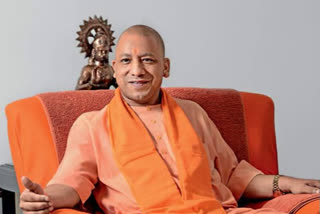 up cm yogi adityanath's visit to varansi, will review the preparations