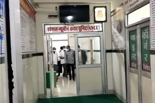 jhunjhnu BDK Hospital inspection, झुंझुनू BDK अस्पताल का निरीक्षण