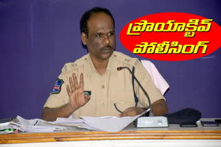 Jayasankar bhupalapalli Additioanal SP review law and order in district