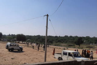 two factional stoning in Raniwada, Rajasthan Panchayati Raj Election 2020