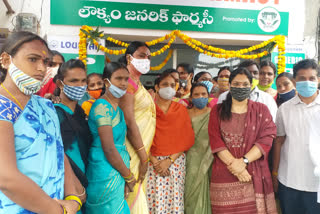 transgenders started pharmacy in warangal