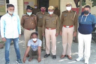 Sultanpur police reveals murder, accused of murder in Kota arrested