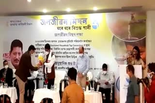 ঘৰে ঘৰে বিশুদ্ধ পানী যোগানৰ লক্ষ্যৰে ৰাজ্য চৰকাৰৰ জলজীৱন মিছন