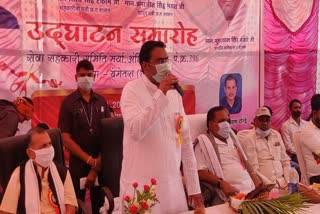 mla-gurudayal-singh-banjare-launched-3-paddy-procurement-center-in-bemetara