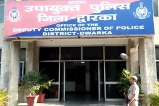 dwarka jail bail release cell arrested mobile thief