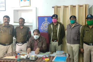 Sunwani police revealed blind murder case in Panna district