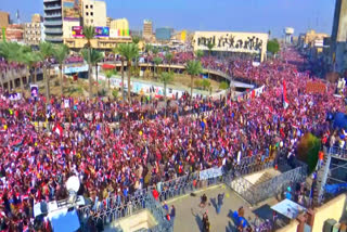 Protest held in solidarity with al Sadr in Baghdad