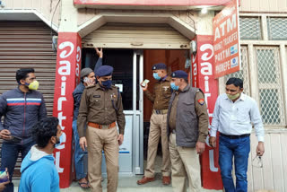 robbed in airtel money transfer shop in bijnor