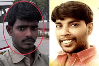 tri-angle-love-story-and-murder-case-bengaluru