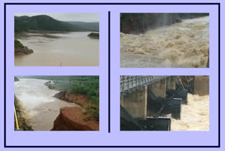 heavy water has reached to annamaiah reservoir in kadapa due to heavy rains