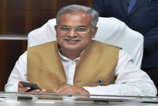 CM Bhupesh Baghel statement on central government regarding Corona vaccine in raipur