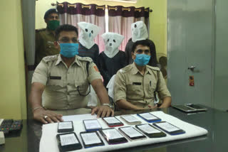 Police recovered 11 mobiles