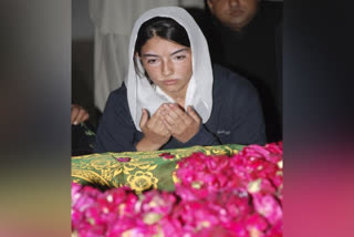 Aseefa Bhutto Zardari