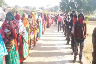 Panchayat Committees Elections,Dungarpur news