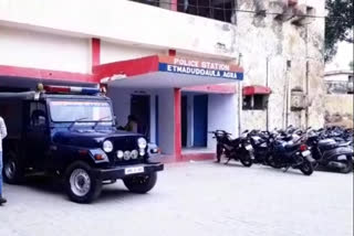 Etmaduddaula Police Station