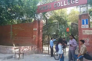 Hindu College