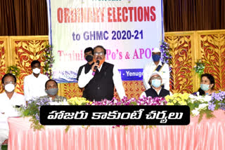 mahaboobnagar collector  instuctions  gives Election duty employees