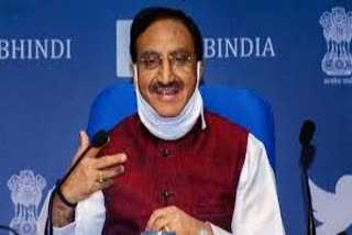 Union Minister of Education Ramesh Pokhriyal 'Nishank'