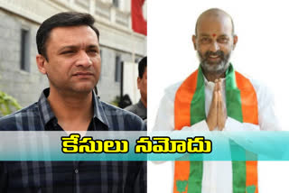 srnagar police cases booked on bjp state chief bandi sanjay and akbaruddin