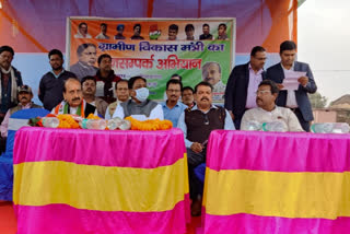 Minister Alamgir alam visited Pakur