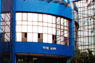 ছবি