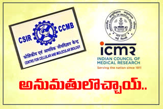 icmr-approval-for-hyderabad-ccmb-covid-test